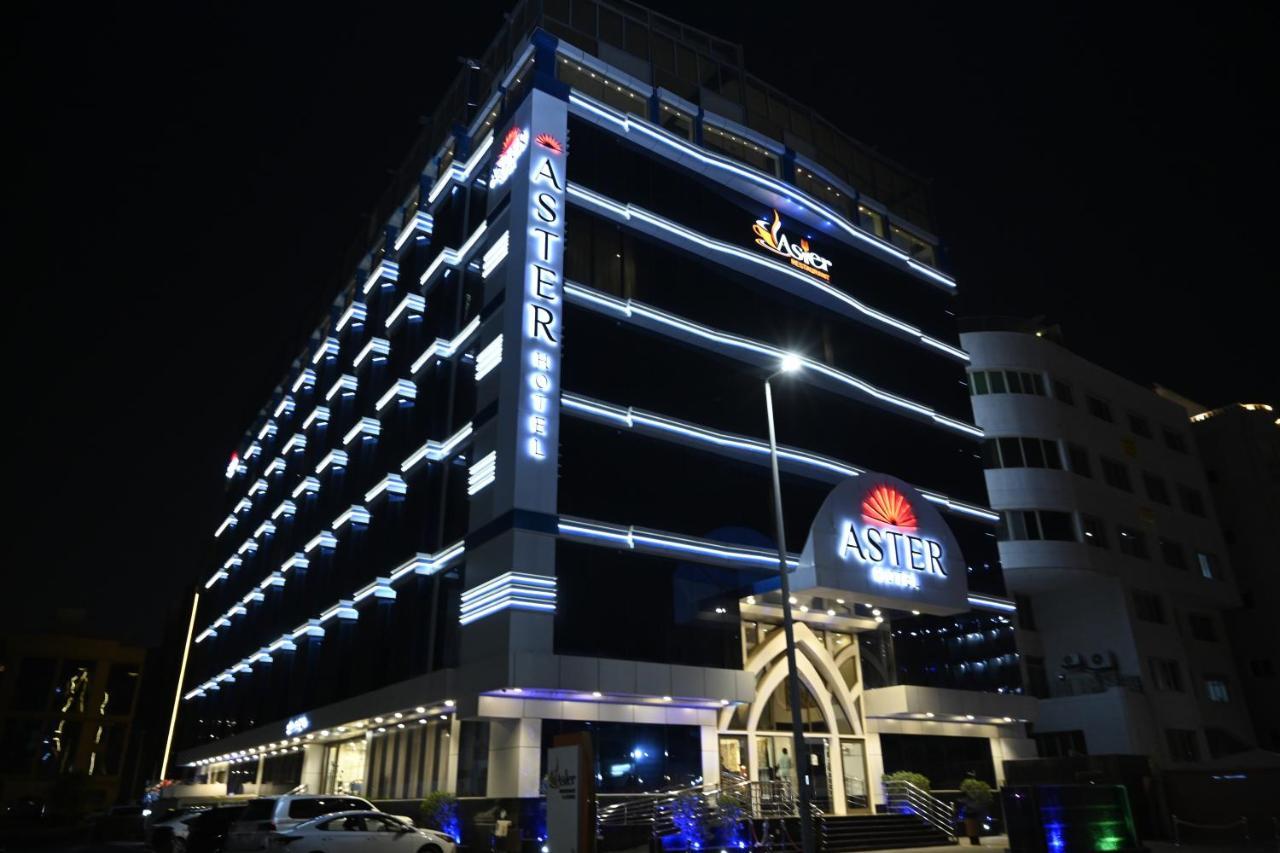 Aster Hotel Τζέντα Εξωτερικό φωτογραφία