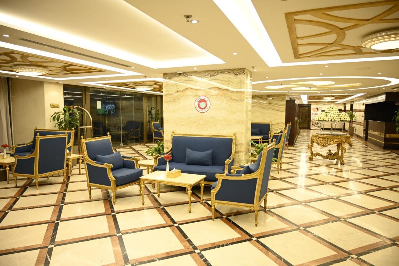Aster Hotel Τζέντα Εξωτερικό φωτογραφία