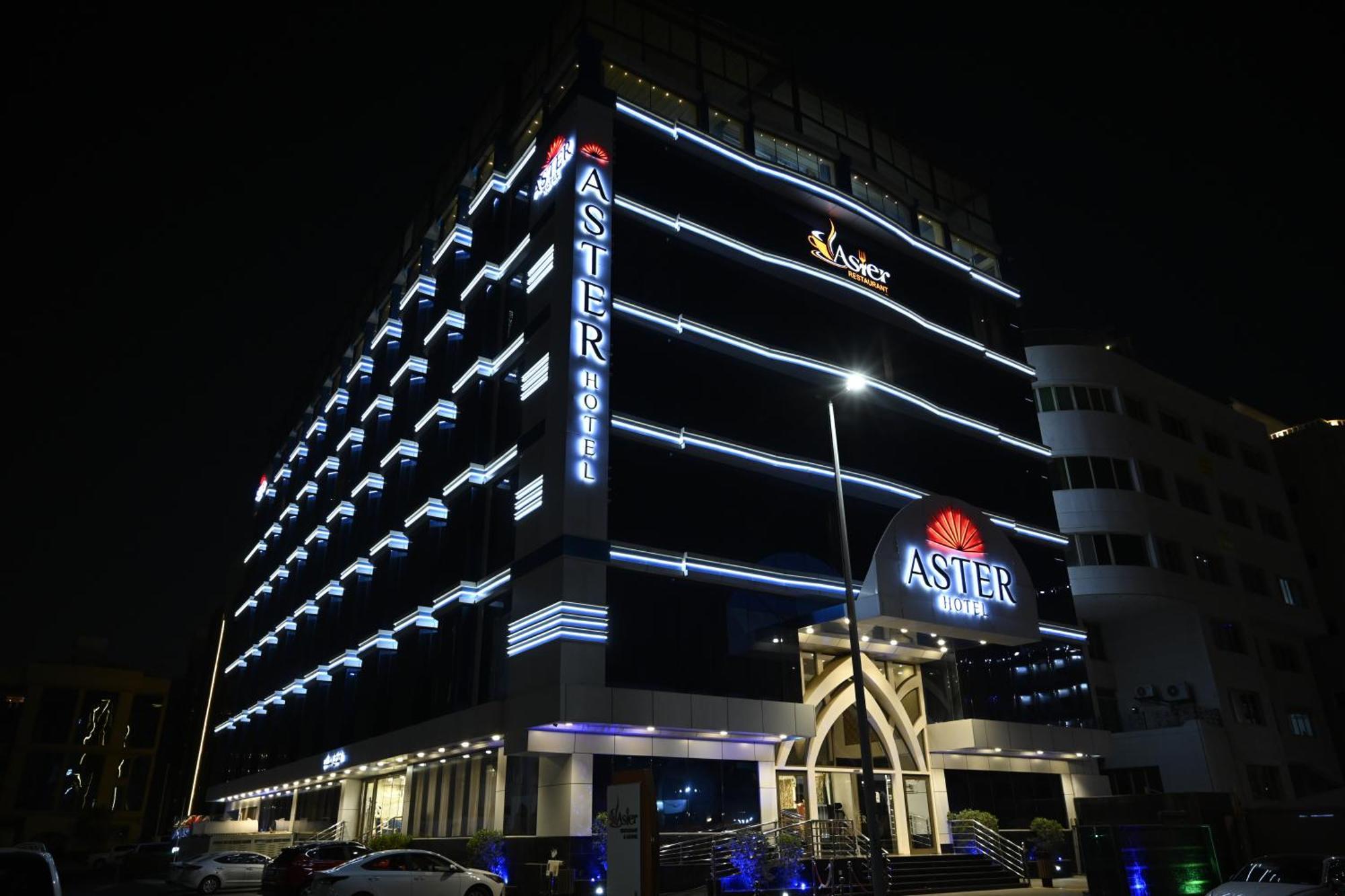 Aster Hotel Τζέντα Εξωτερικό φωτογραφία